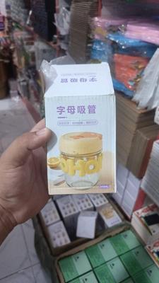 Cute Glass Straw Cup for Girls - 350 Ml