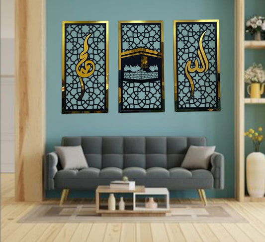 Set of 3 Islamic Wall Sceneries – Allah, Muhammad (SAW), and Kaaba Frame Decor for Home & Office
