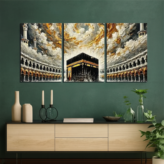 Khana Kaba Wooden Wall Art – 3 Piece Islamic Frame Set Made With Wooden Sticky tile, Each Frame 8x11 Inches, Easy To Install With Included Double Tape